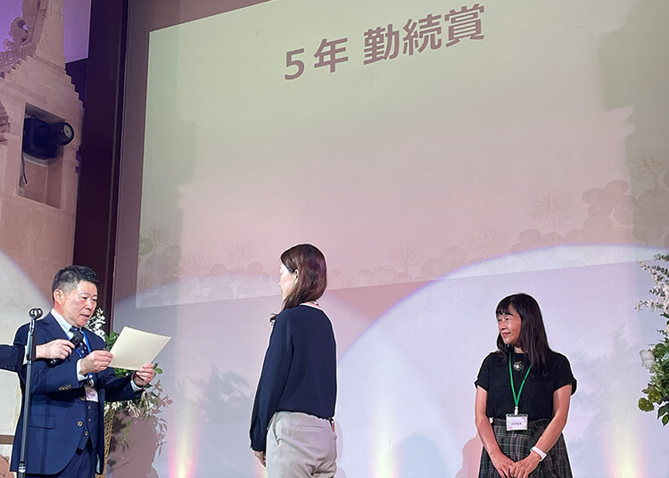  5年勤続賞の表彰 